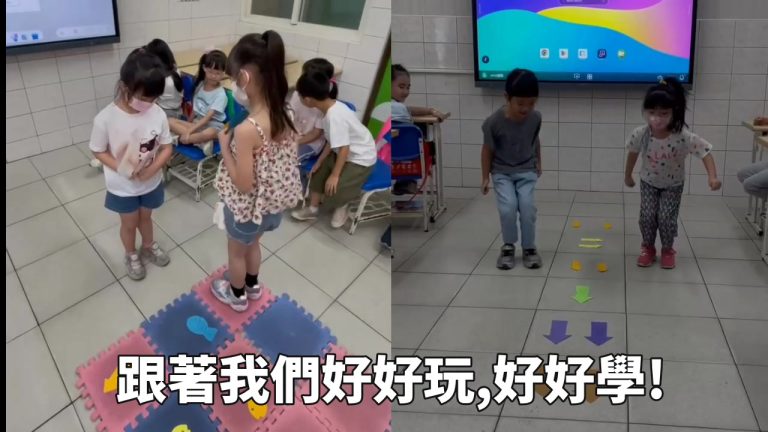 【蛤?現在才2025年底,就要報名「明年暑假」的營隊?】