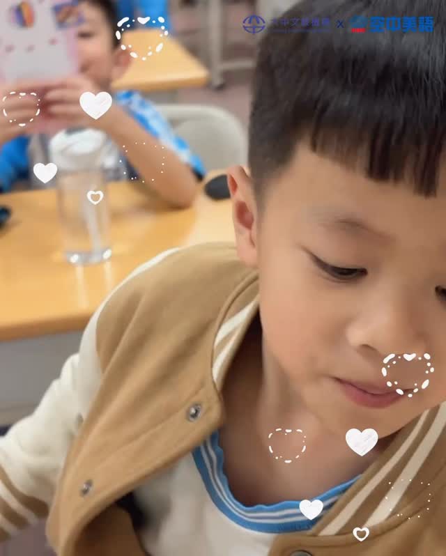 #母親節真心話大聲說 第一集