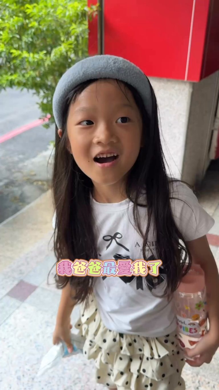 有一種愛,